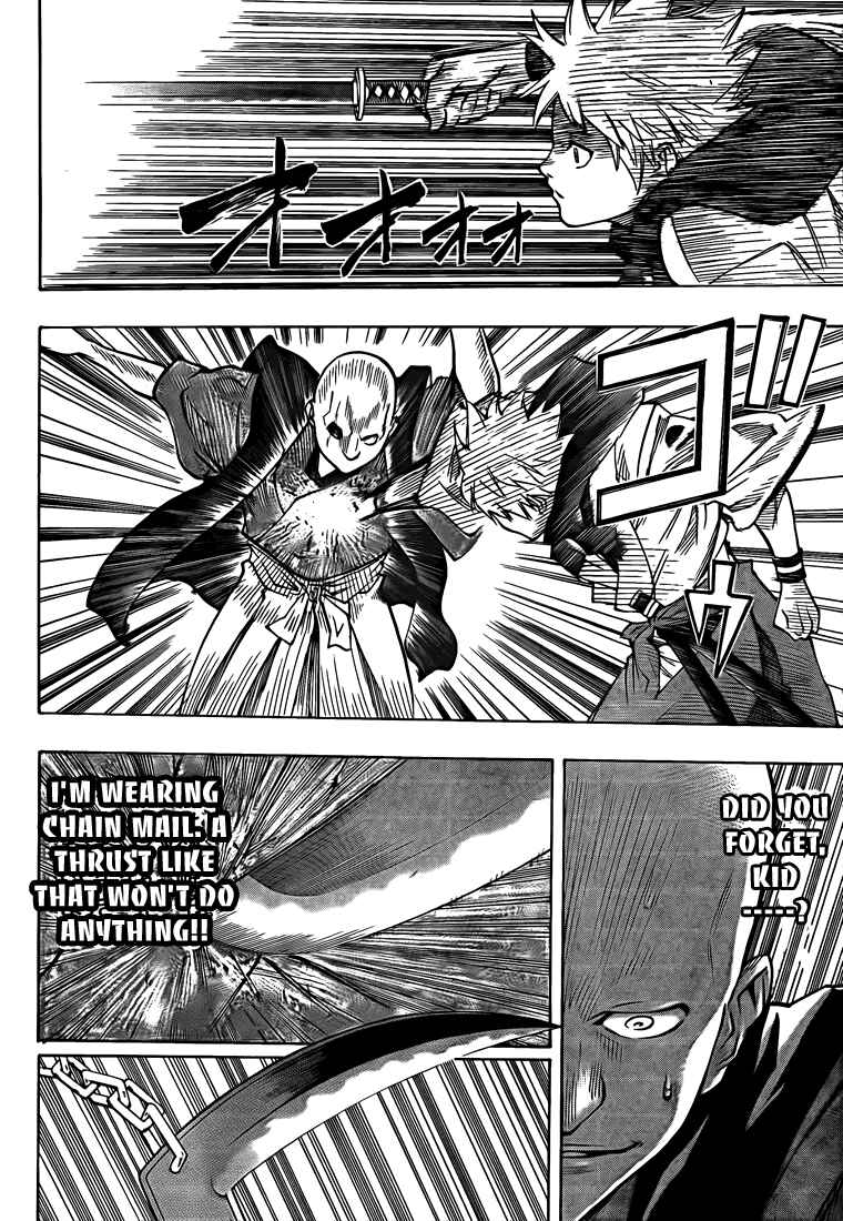 Page 19 Chapter 30 Gamaran