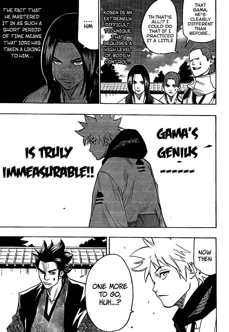 Page 23 Chapter 30 Gamaran