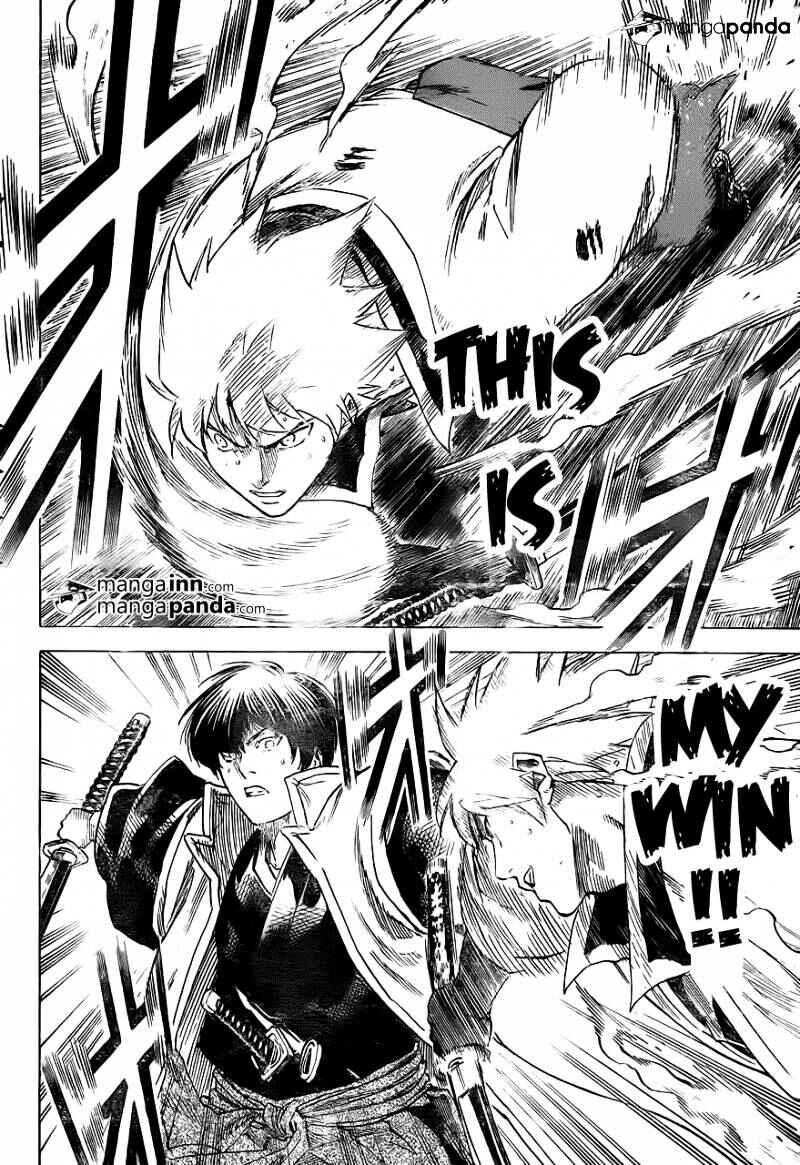 Page 14 Chapter 180 Gamaran