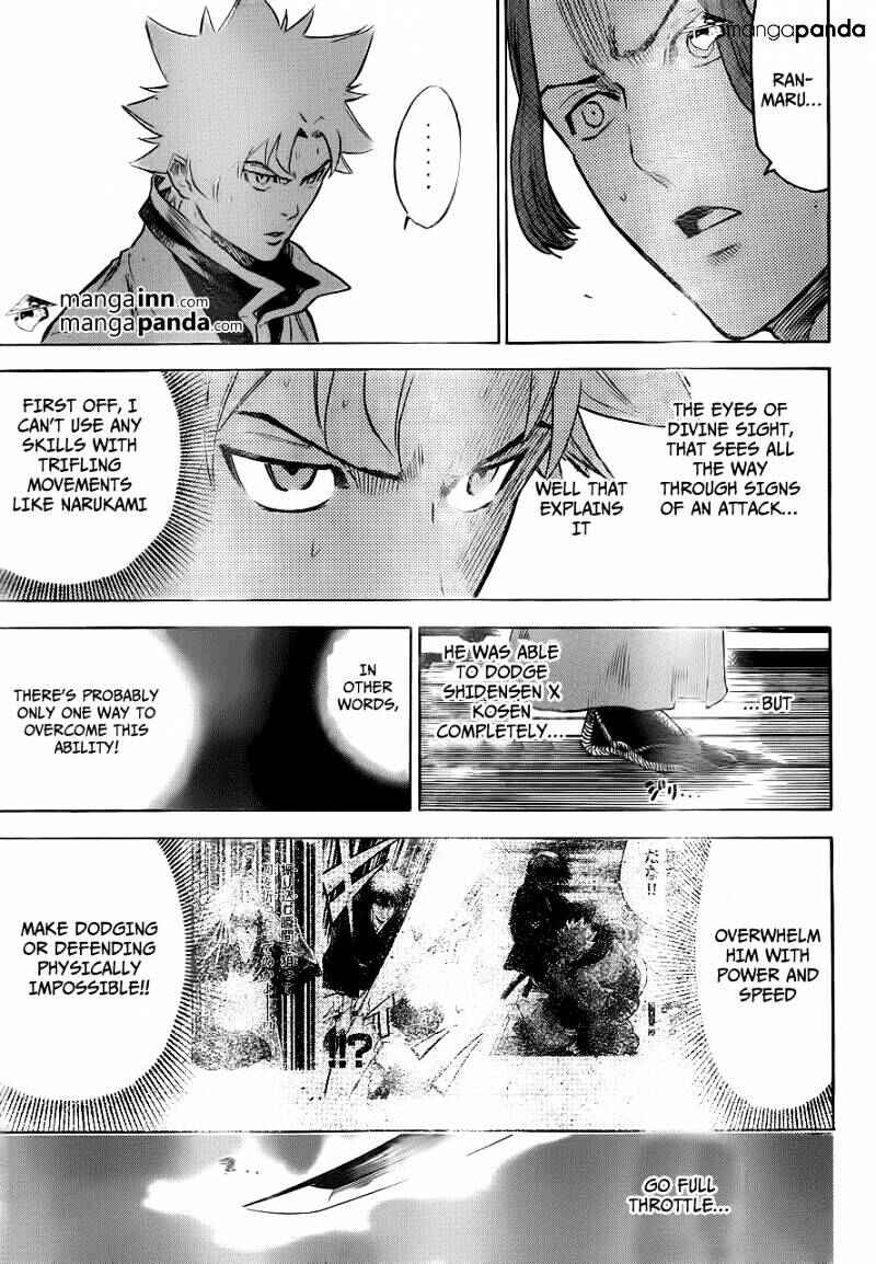 Page 9 Chapter 180 Gamaran