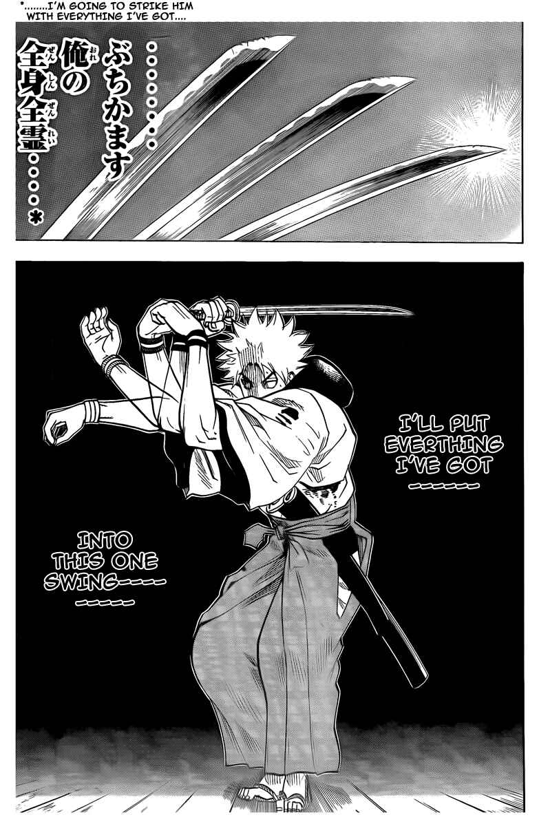 Page 15 Chapter 49 Gamaran