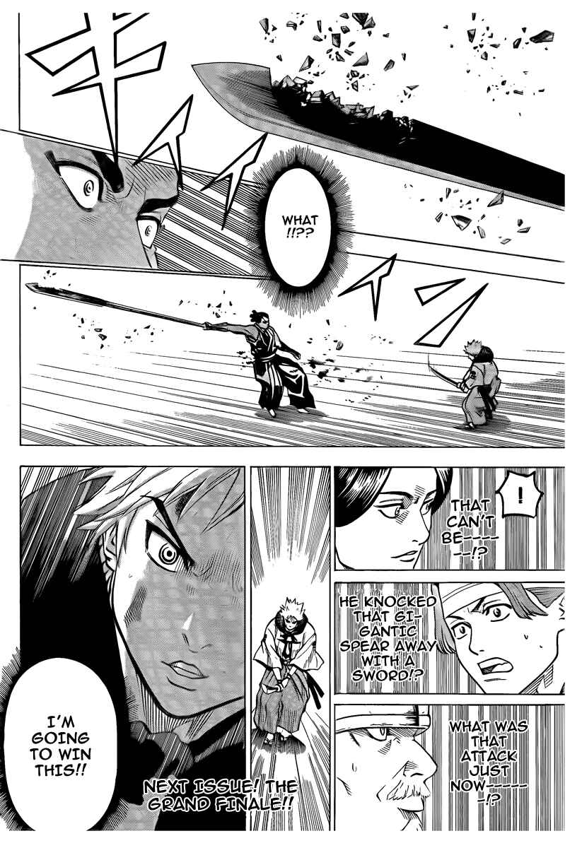 Page 20 Chapter 49 Gamaran