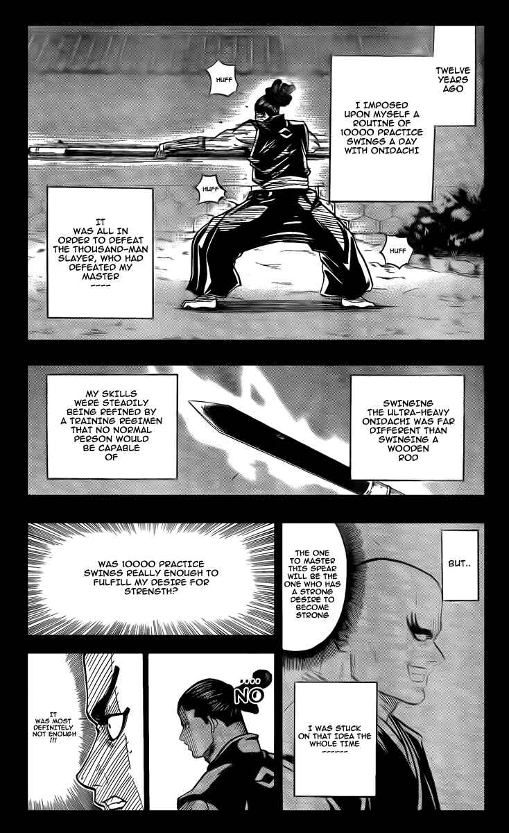 Page 9 Chapter 49 Gamaran