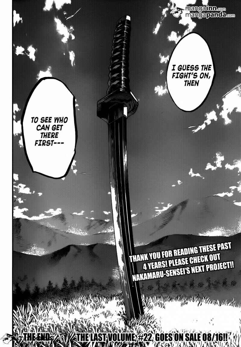 Page 21 Chapter 194 Gamaran