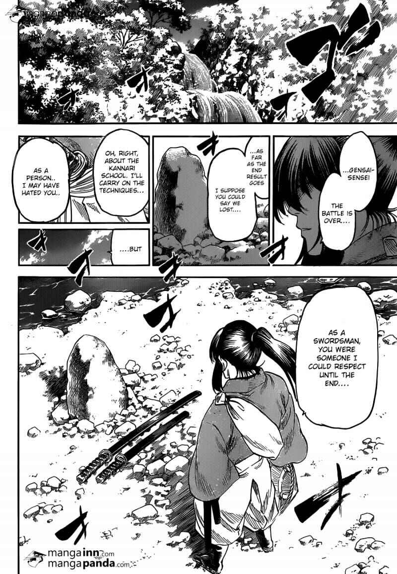 Page 3 Chapter 194 Gamaran