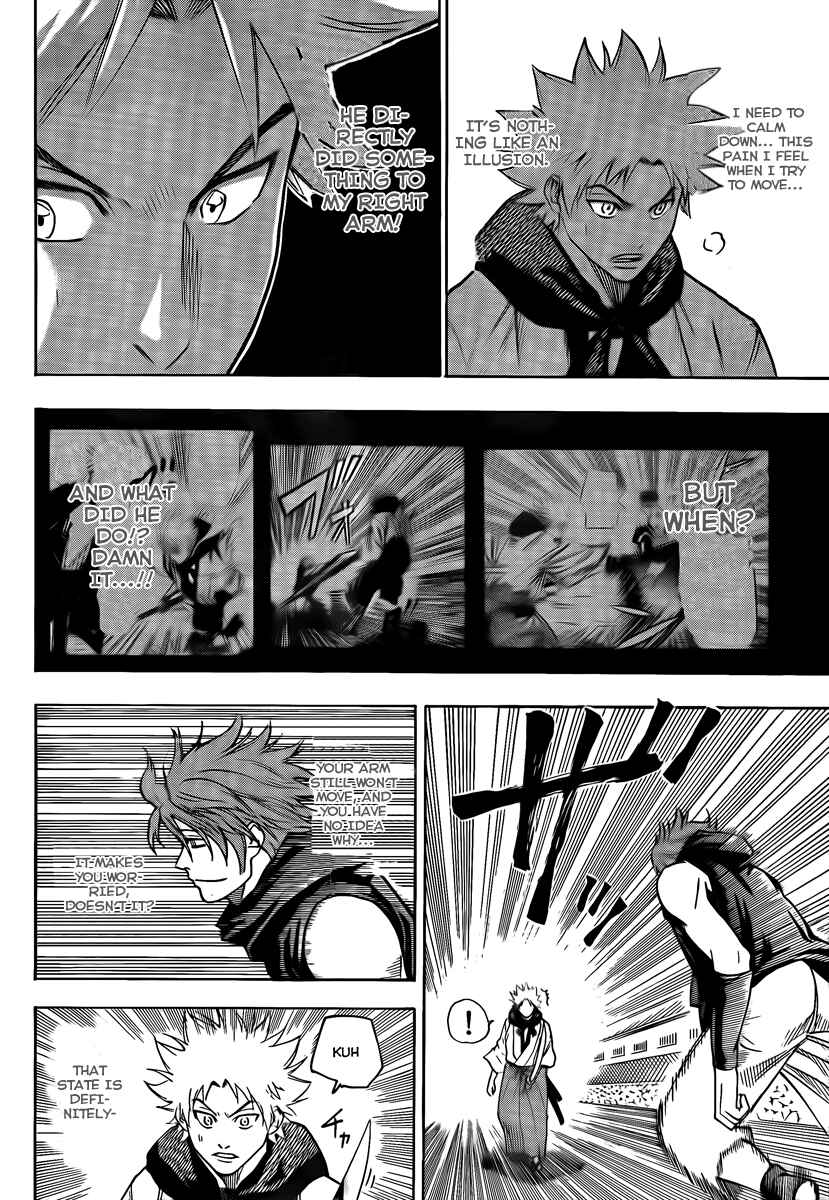 Page 18 Chapter 35 Gamaran