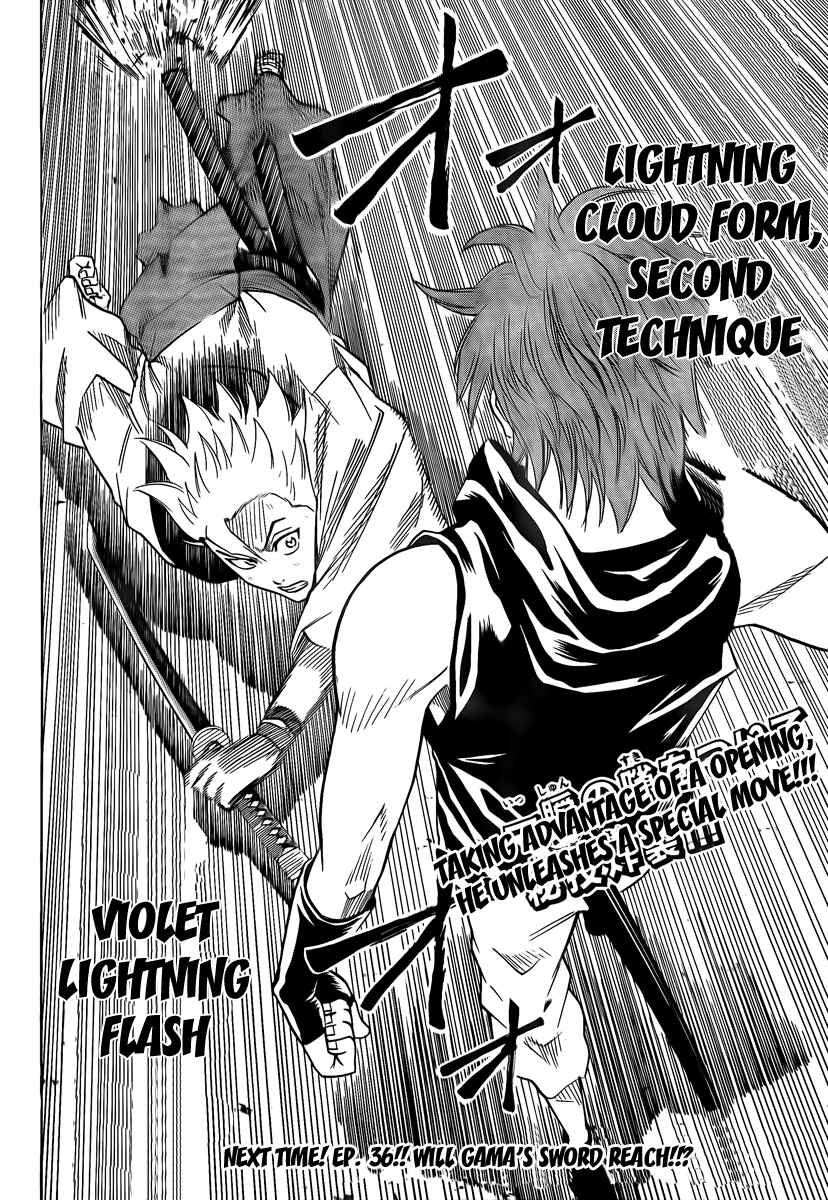 Page 24 Chapter 35 Gamaran