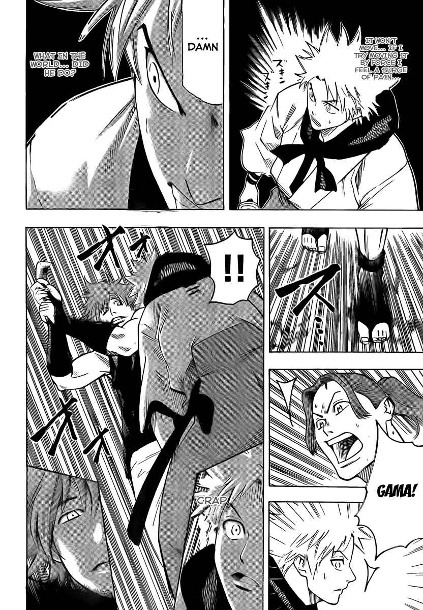 Page 4 Chapter 35 Gamaran