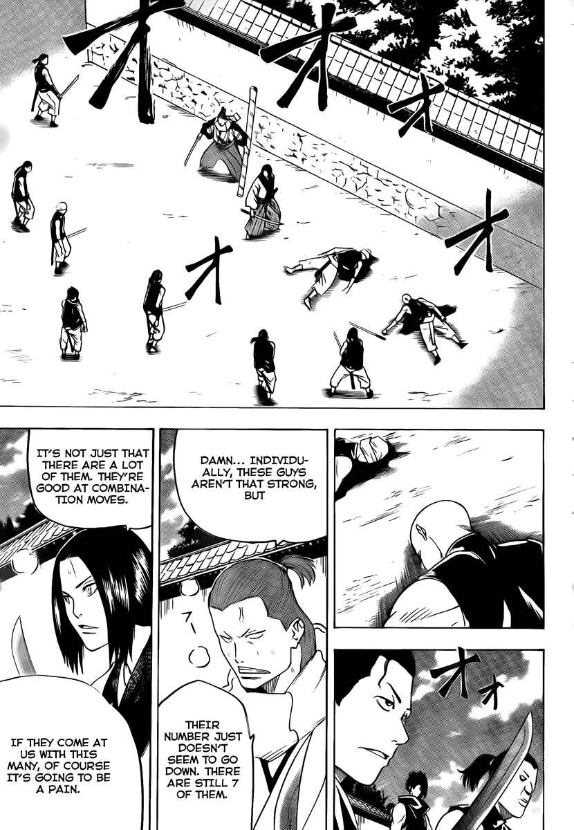 Page 7 Chapter 35 Gamaran