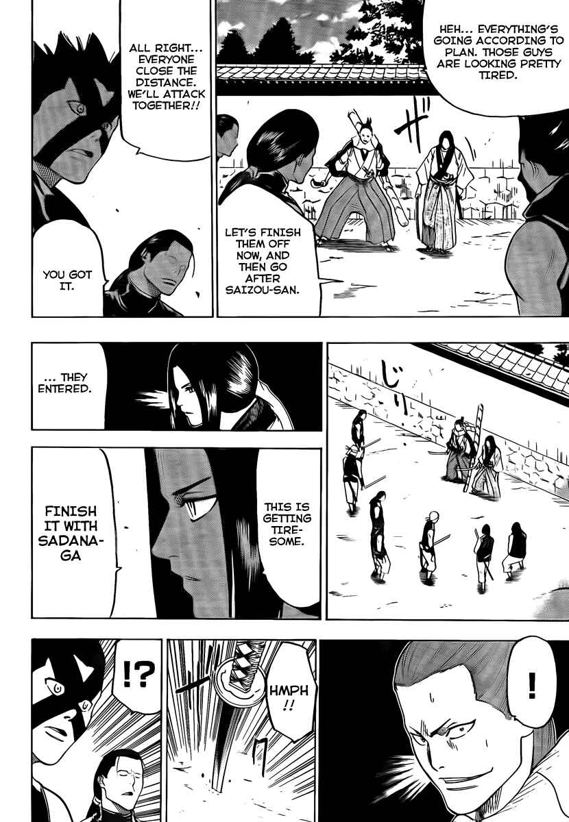 Page 8 Chapter 35 Gamaran