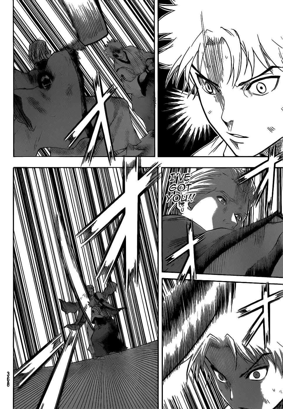 Page 13 Chapter 72 Gamaran