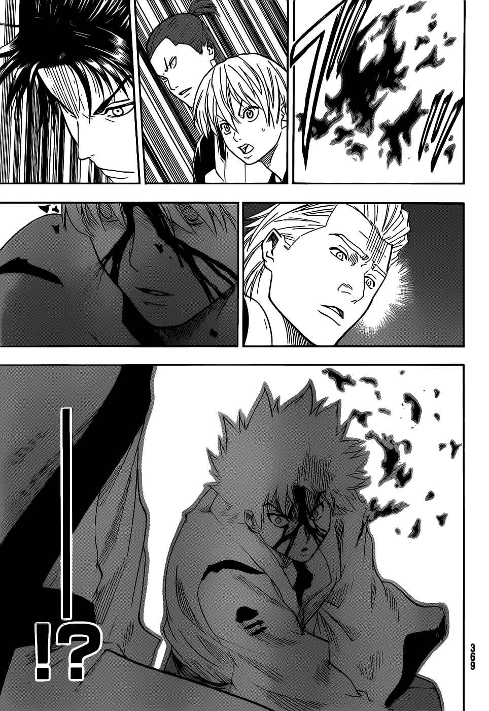 Page 14 Chapter 72 Gamaran