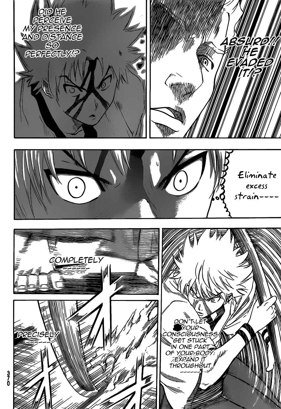 Page 15 Chapter 72 Gamaran