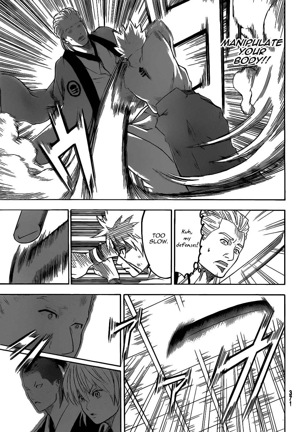 Page 16 Chapter 72 Gamaran