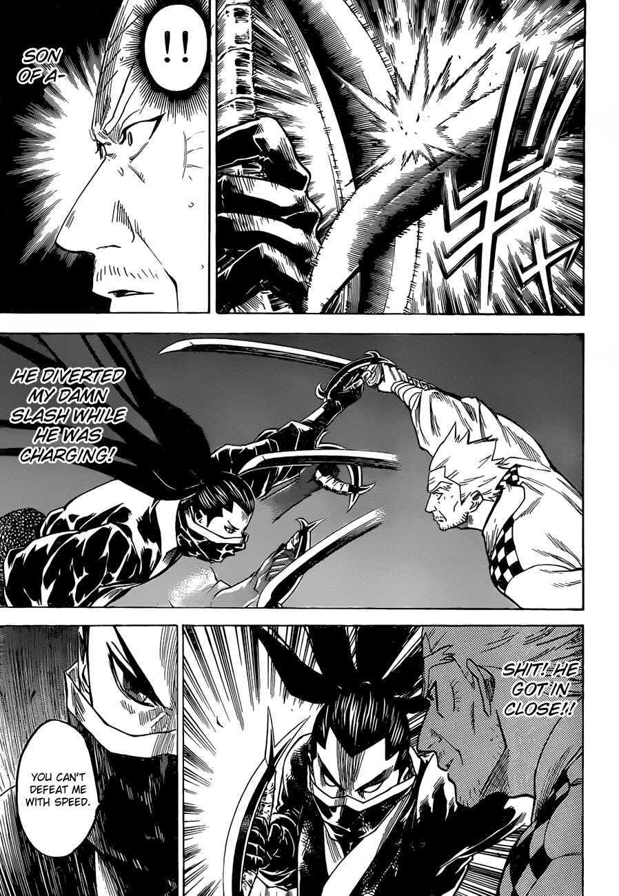 Page 16 Chapter 133 Gamaran