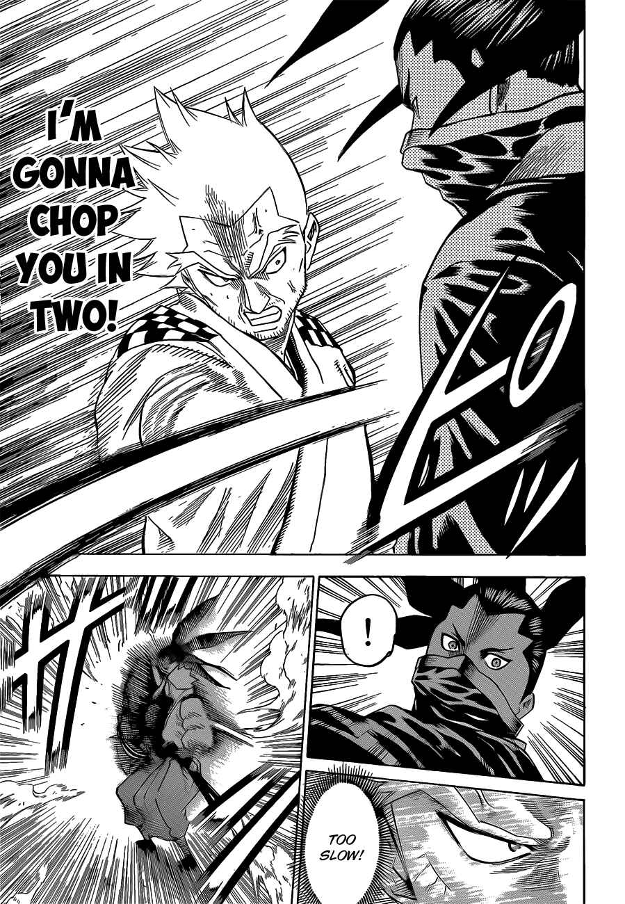 Page 18 Chapter 133 Gamaran