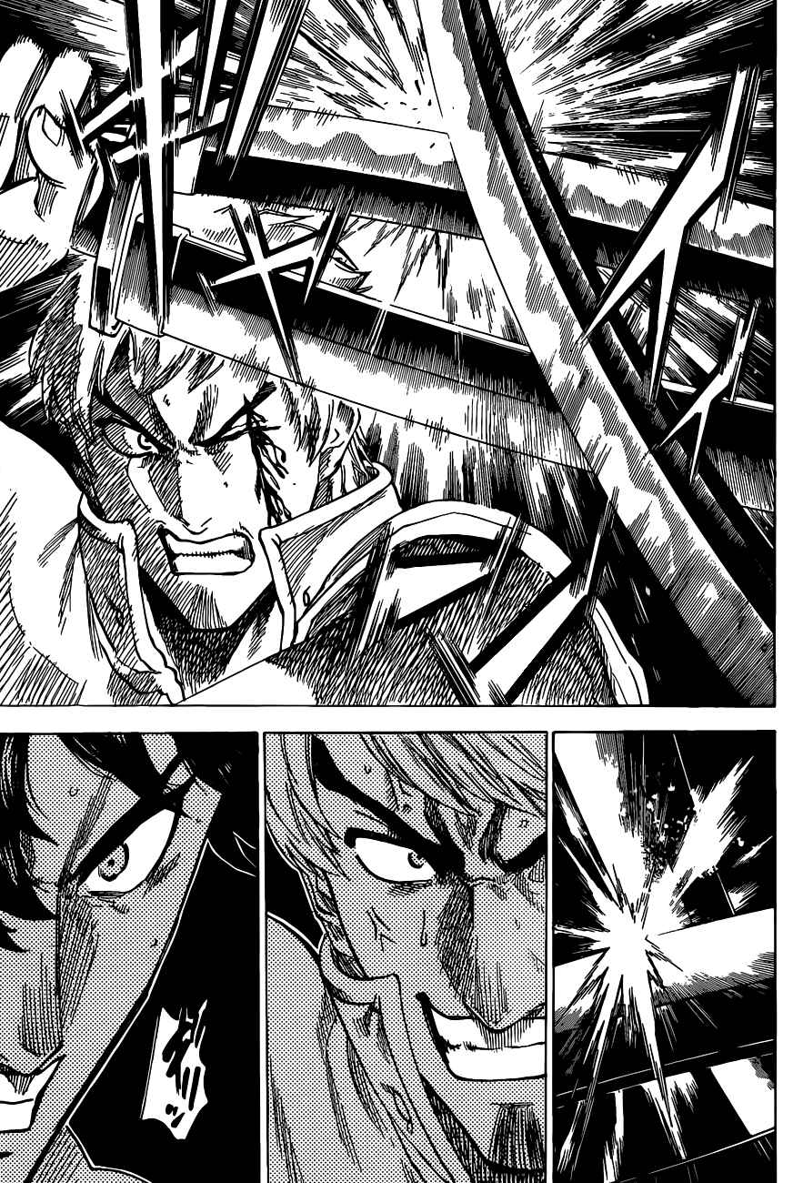 Page 5 Chapter 133 Gamaran