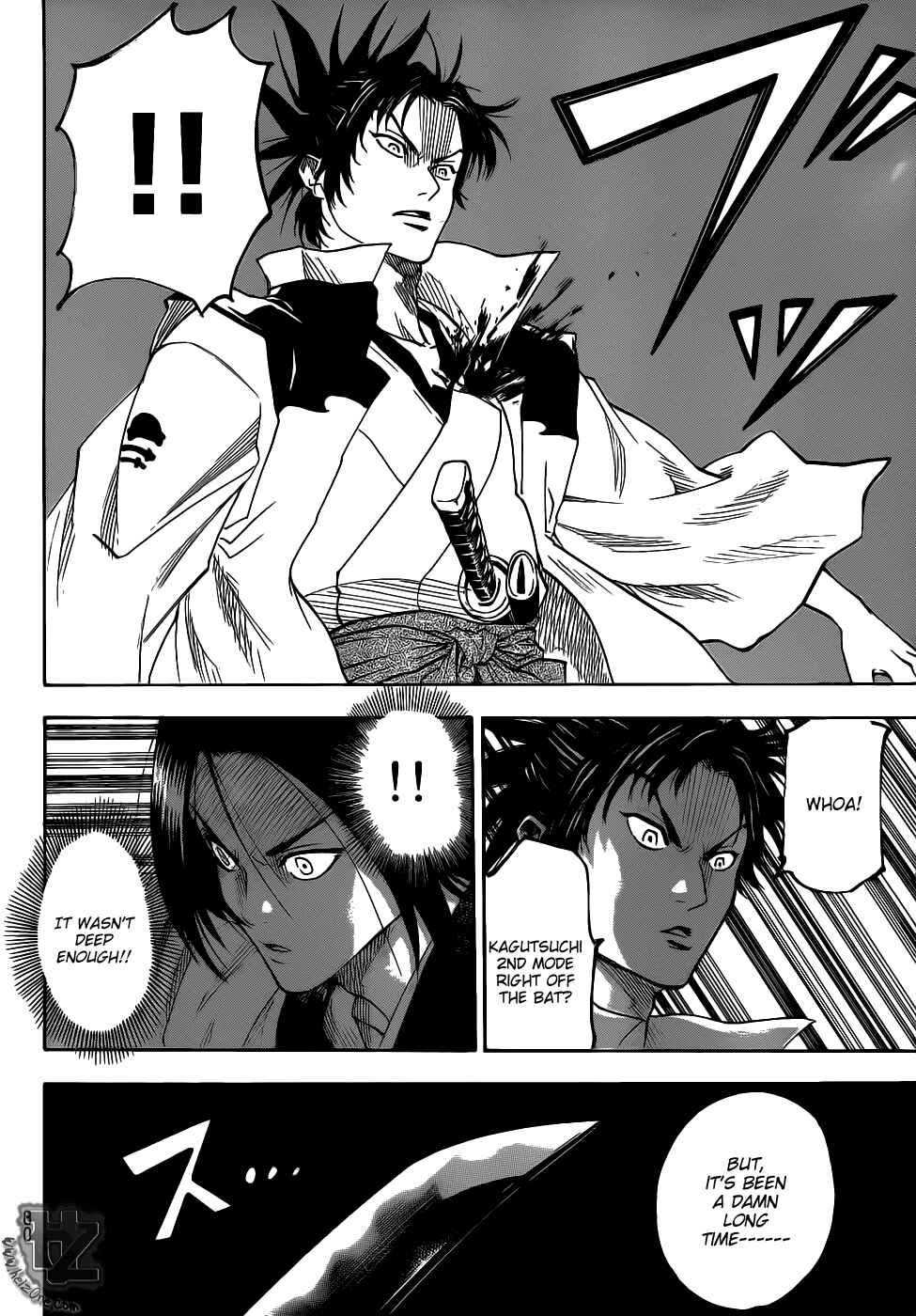 Page 13 Chapter 74 Gamaran