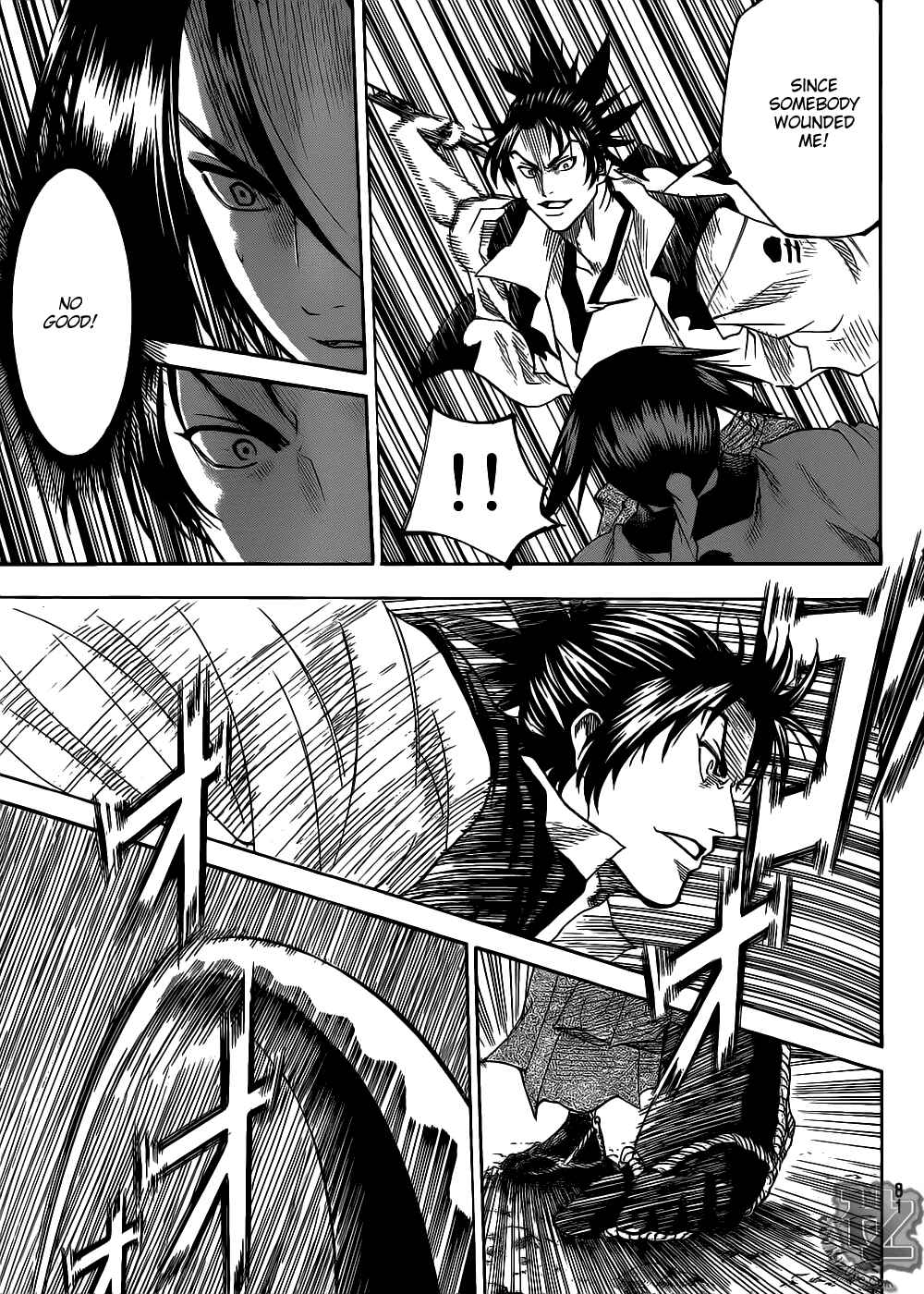 Page 14 Chapter 74 Gamaran
