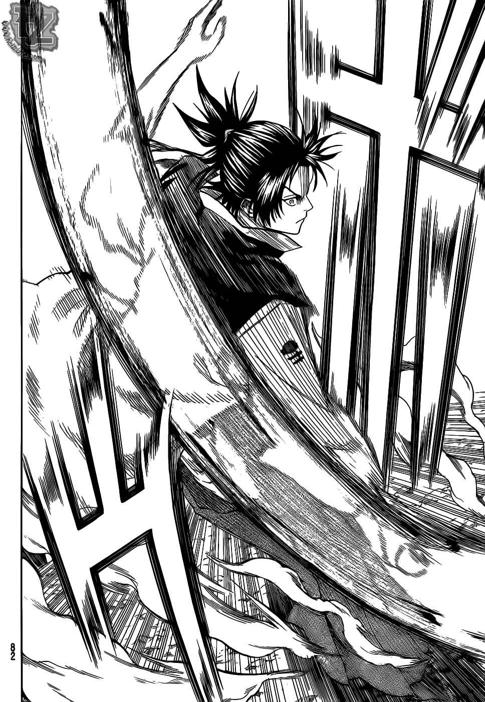 Page 15 Chapter 74 Gamaran
