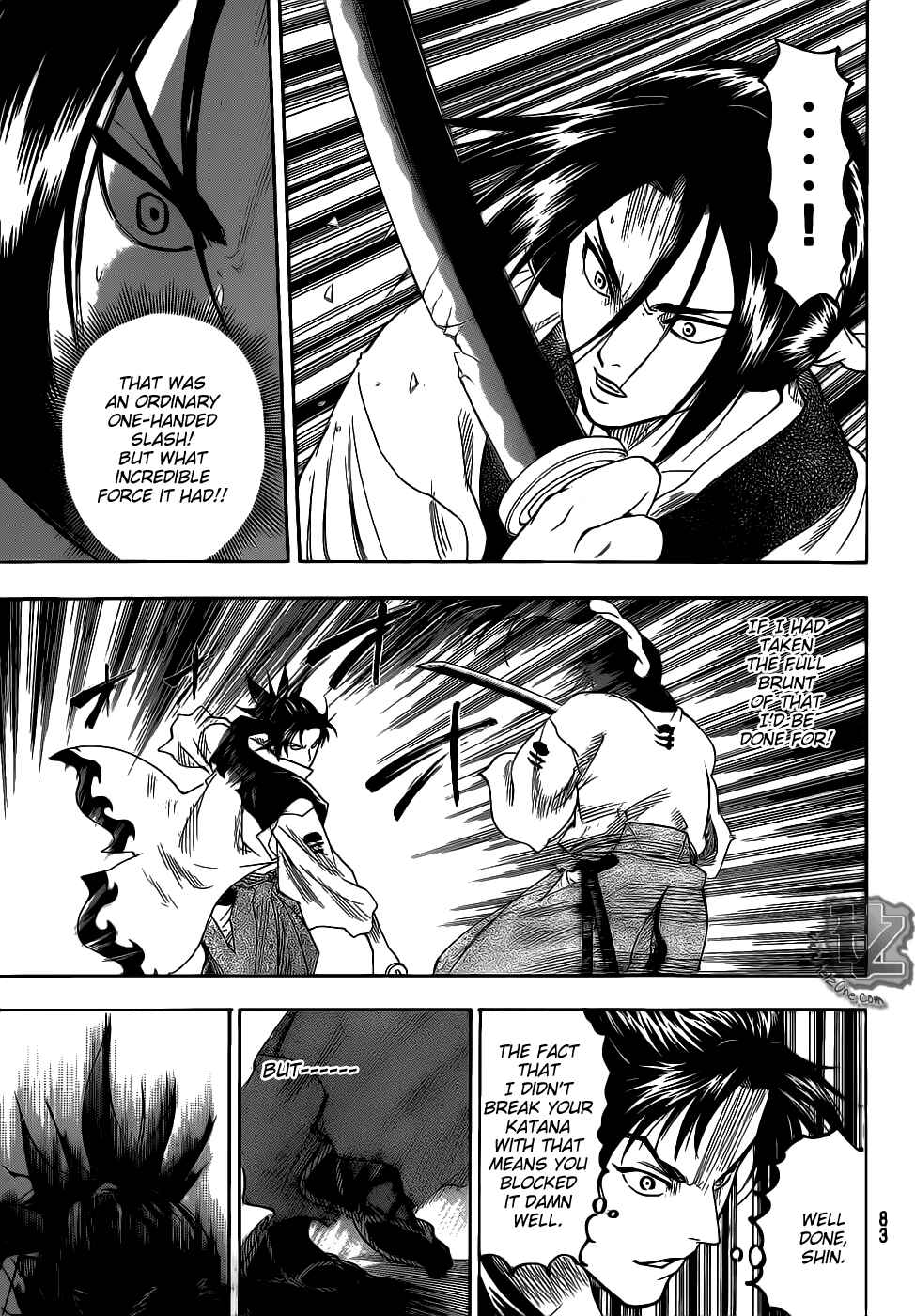 Page 16 Chapter 74 Gamaran