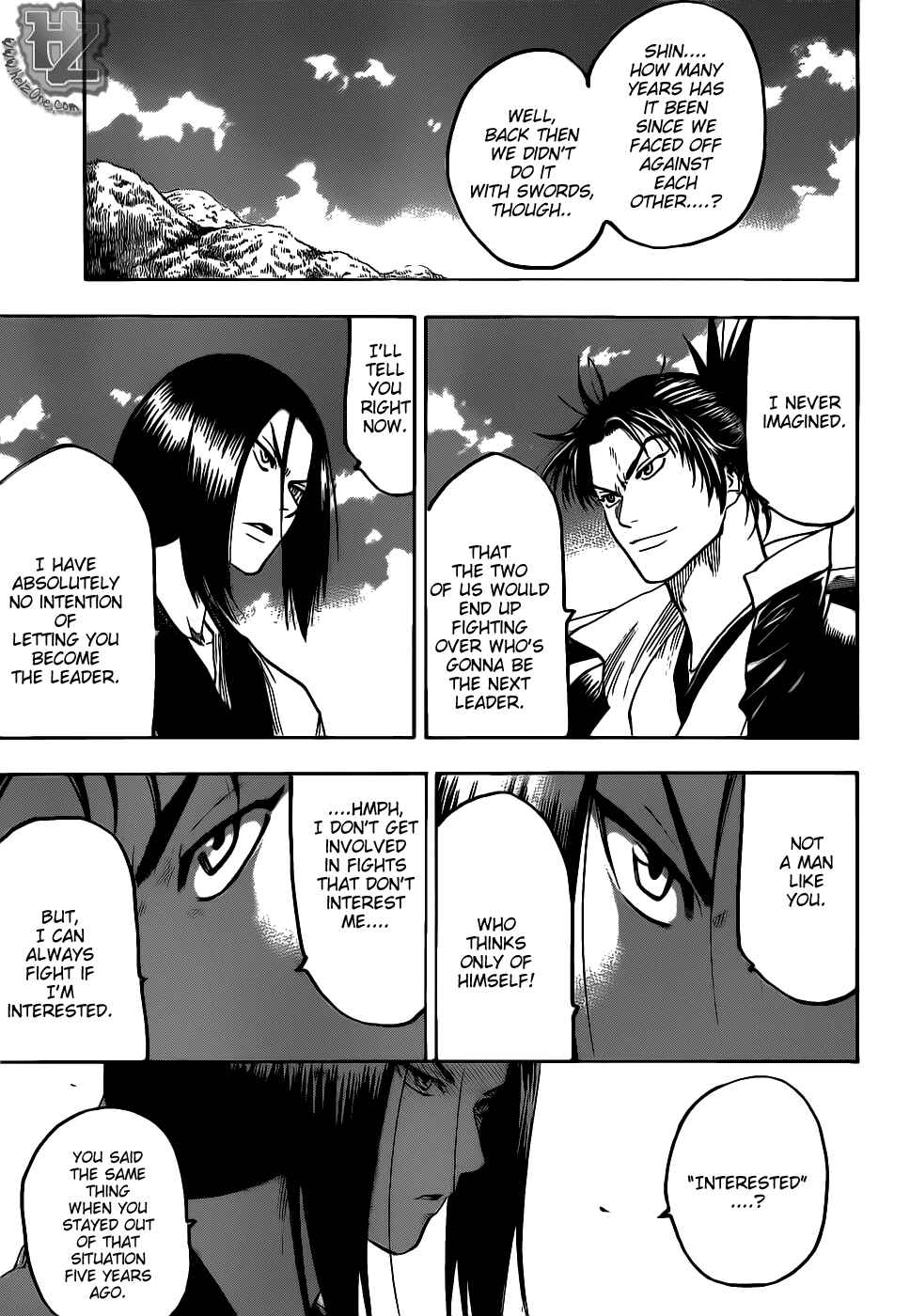 Page 5 Chapter 74 Gamaran