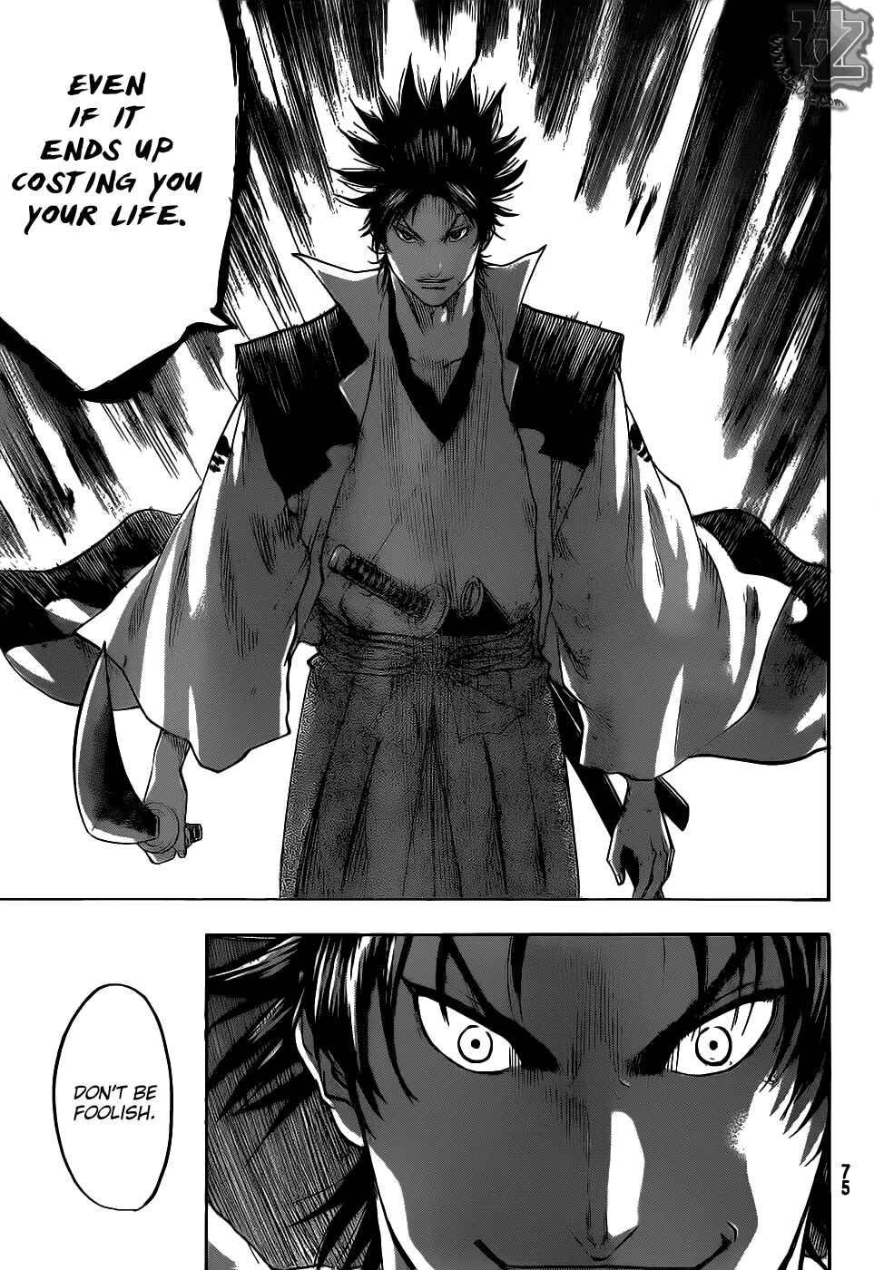 Page 9 Chapter 74 Gamaran