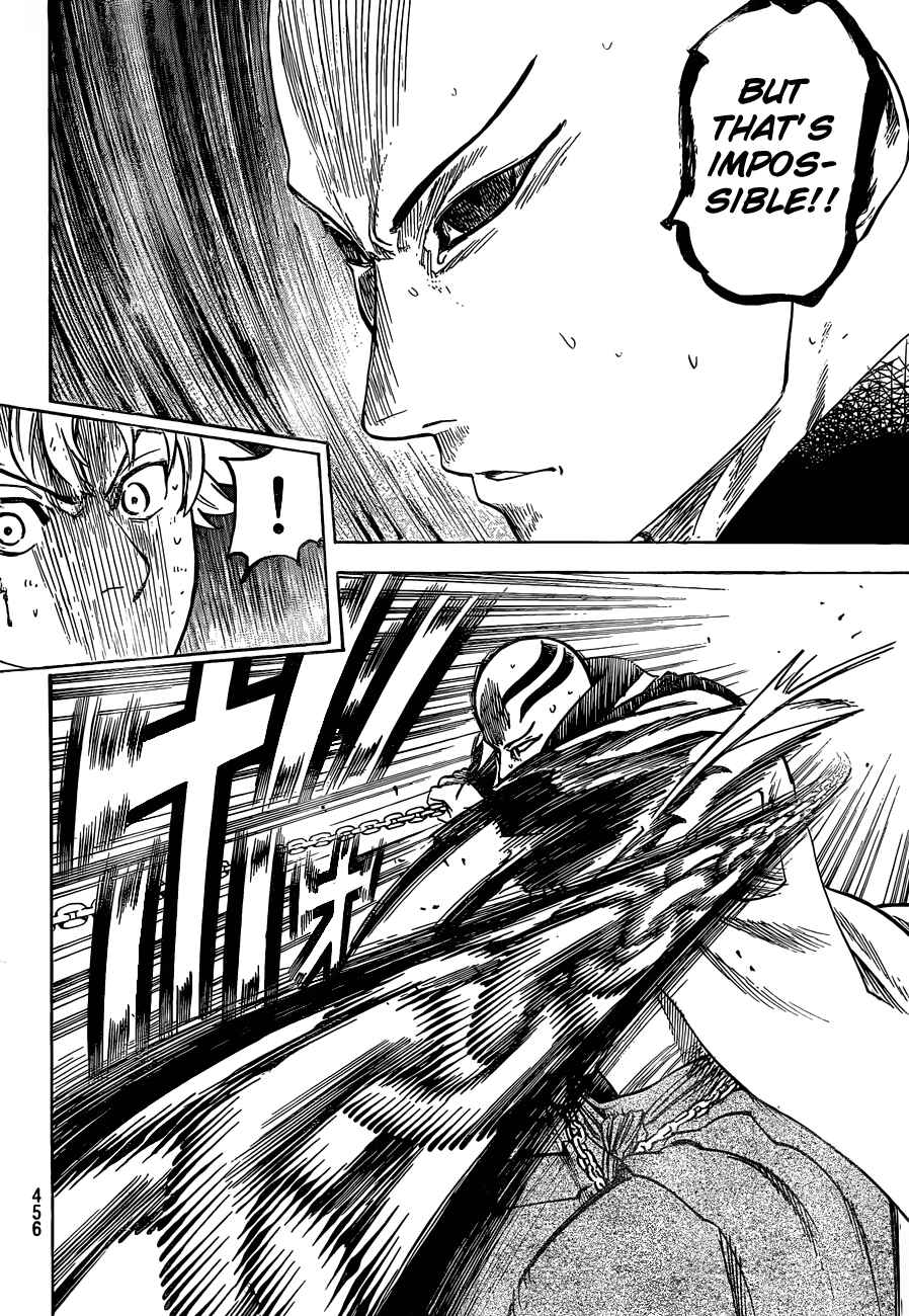 Page 14 Chapter 143 Gamaran