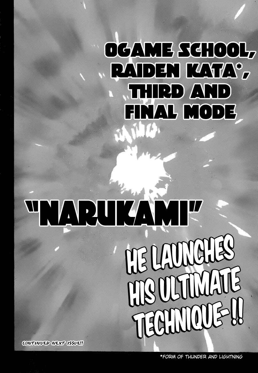 Page 20 Chapter 143 Gamaran