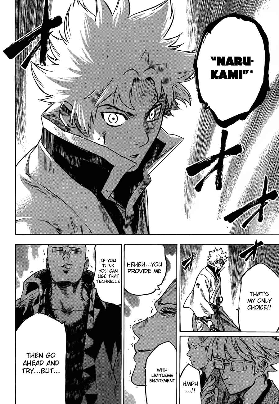 Page 4 Chapter 143 Gamaran