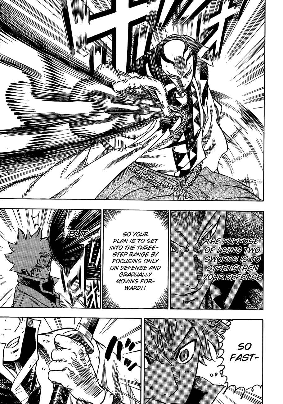 Page 7 Chapter 143 Gamaran