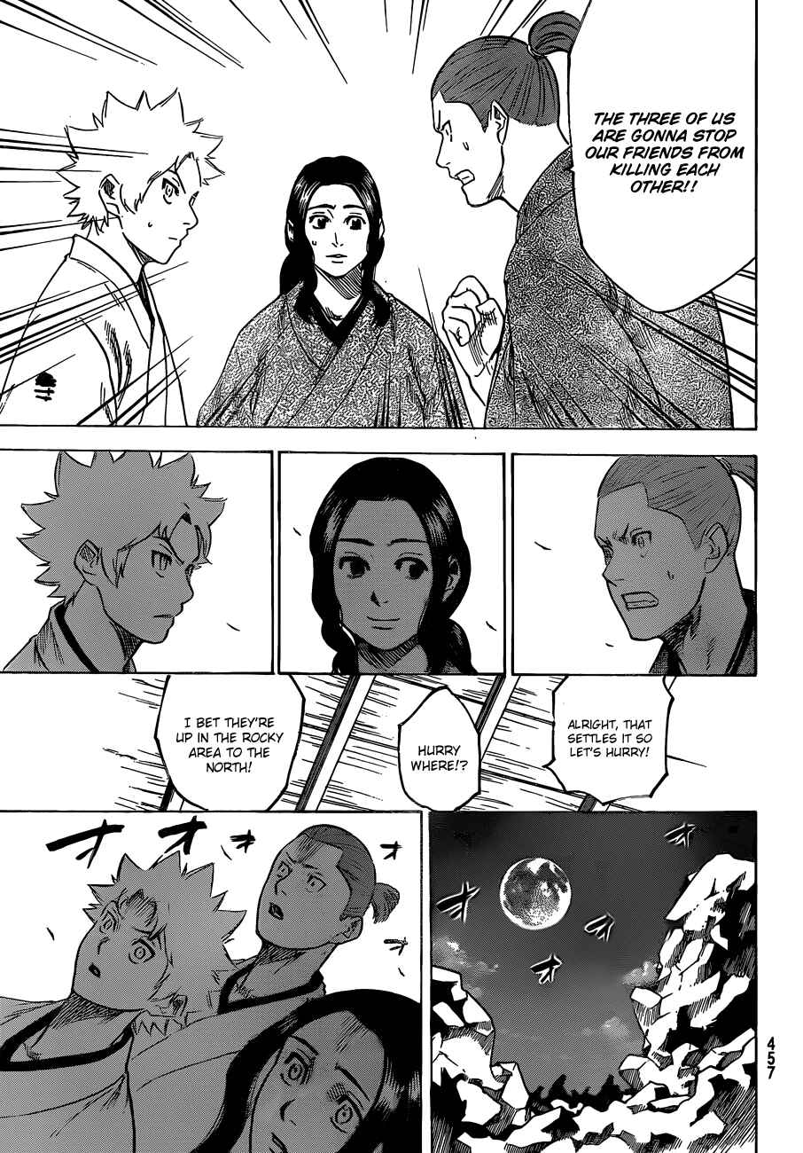 Page 11 Chapter 159 Gamaran