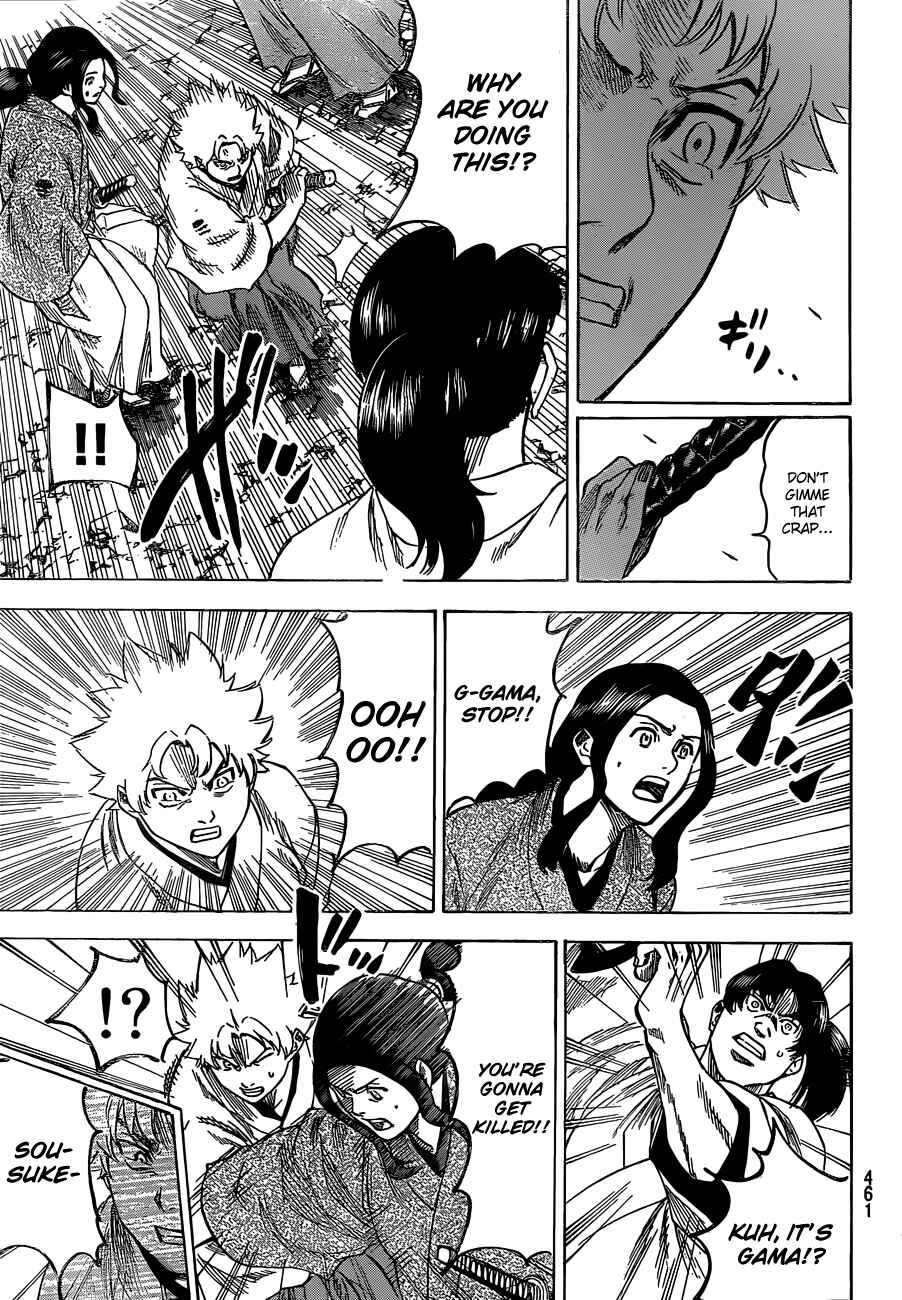 Page 14 Chapter 159 Gamaran