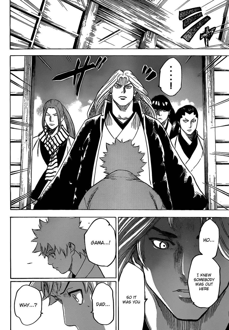 Page 2 Chapter 159 Gamaran