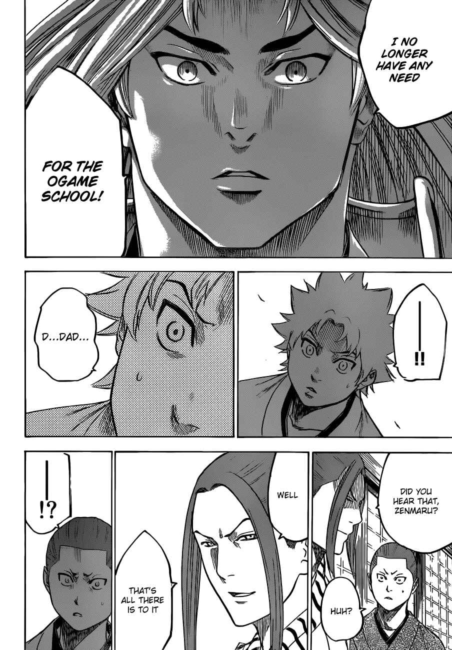 Page 4 Chapter 159 Gamaran