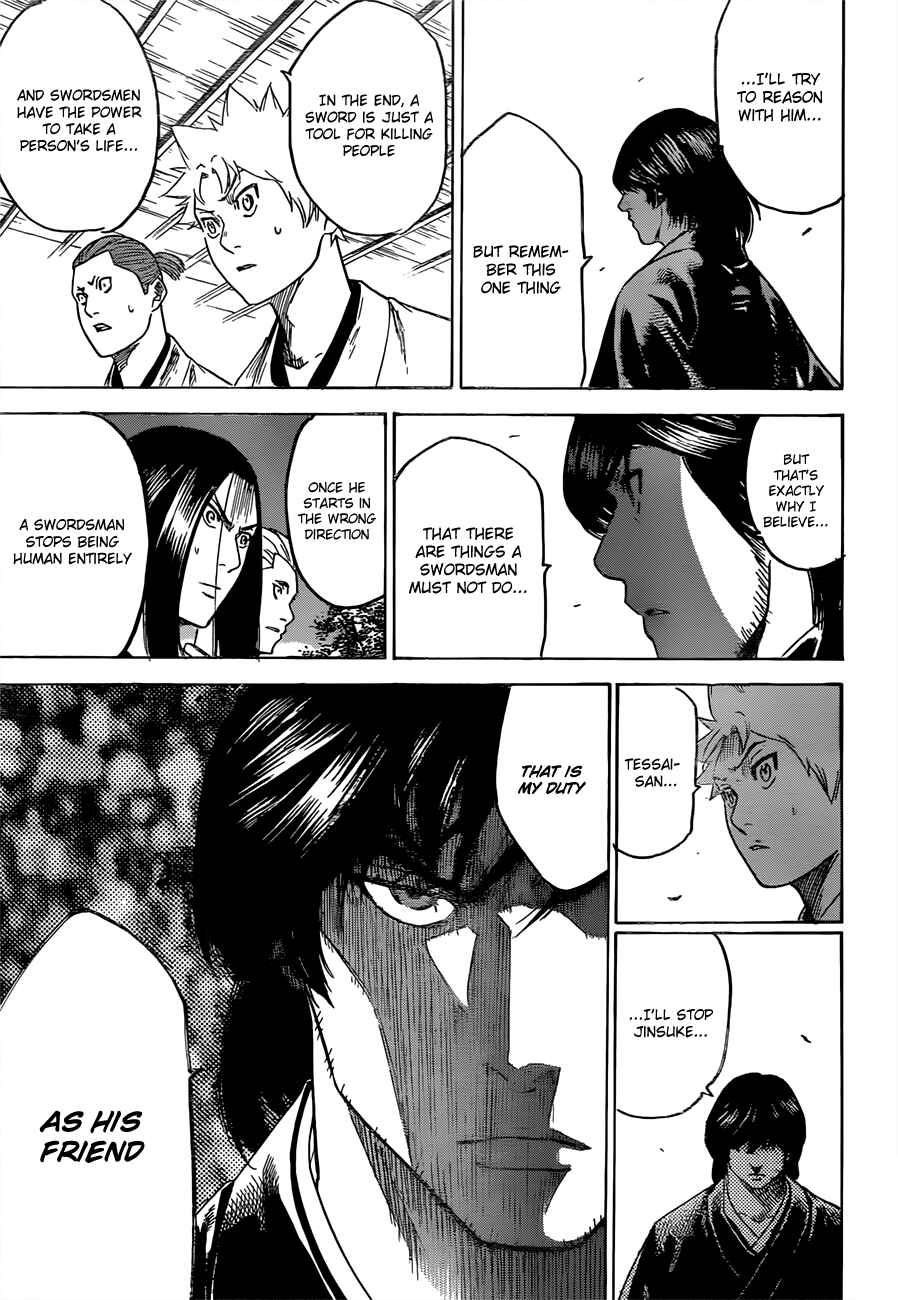 Page 7 Chapter 159 Gamaran
