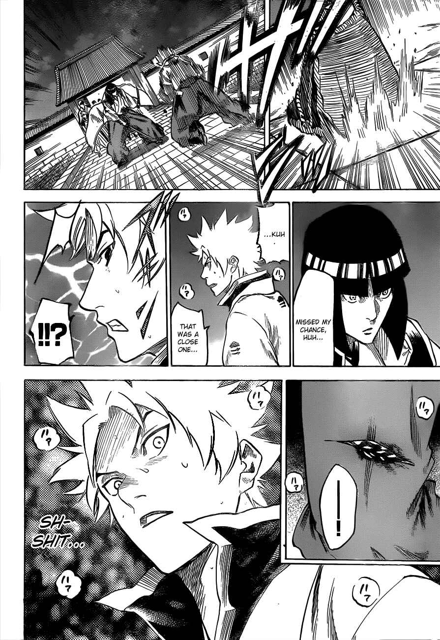 Page 13 Chapter 117 Gamaran