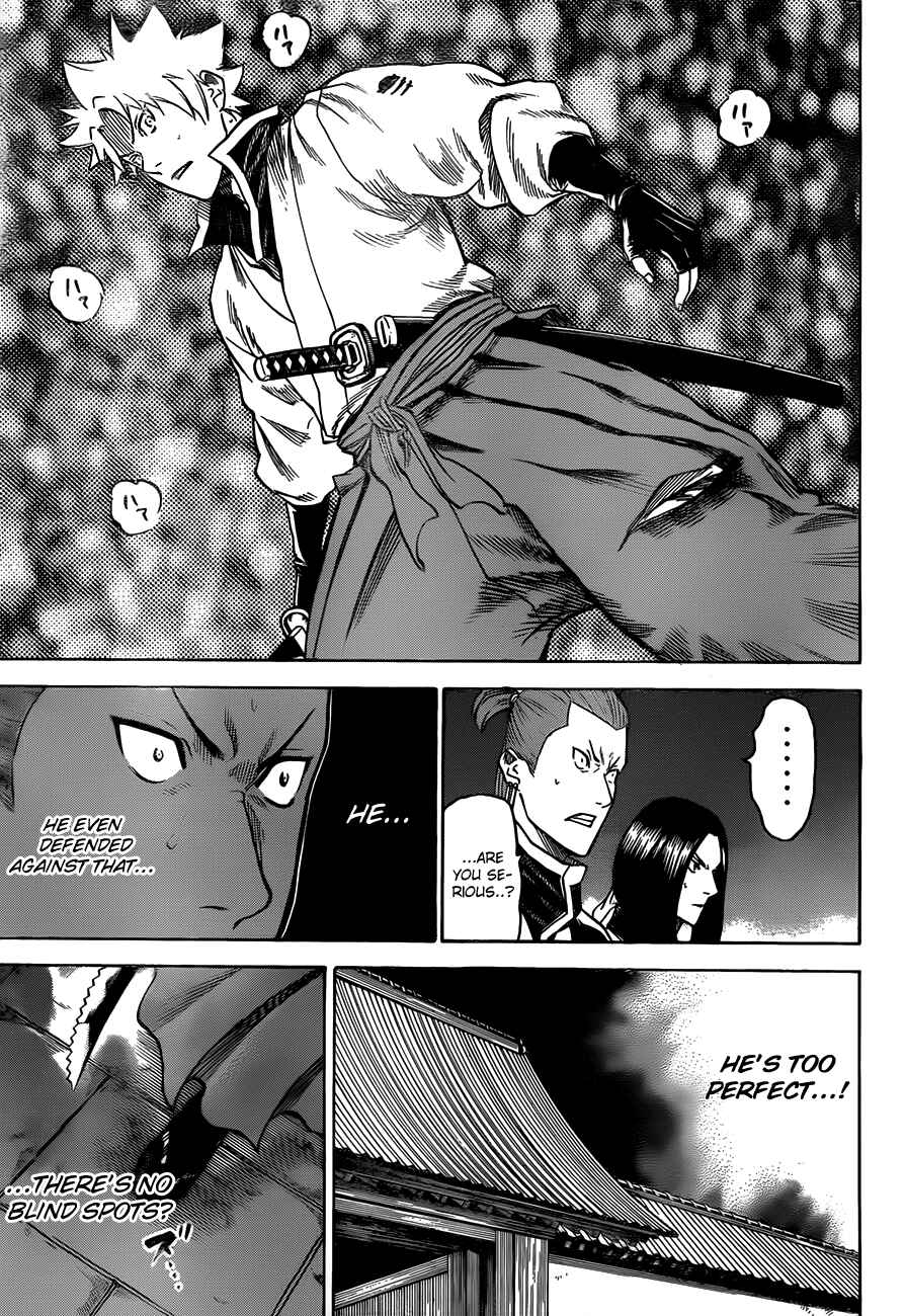 Page 14 Chapter 117 Gamaran