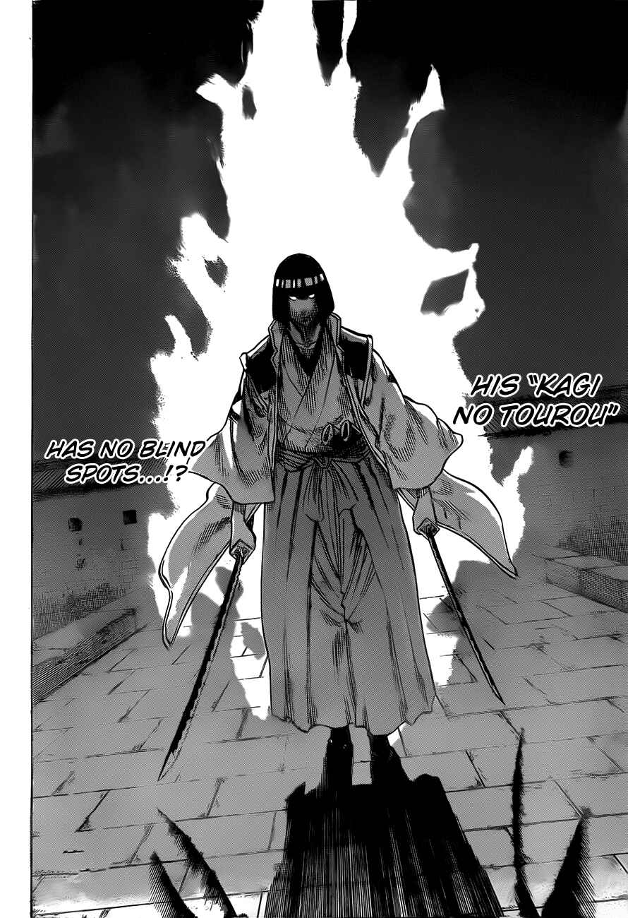 Page 15 Chapter 117 Gamaran