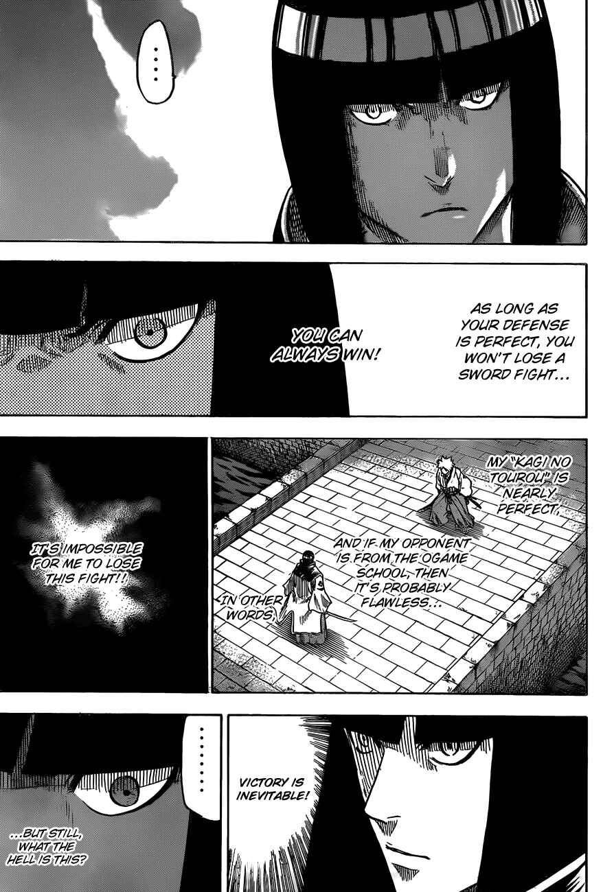 Page 16 Chapter 117 Gamaran