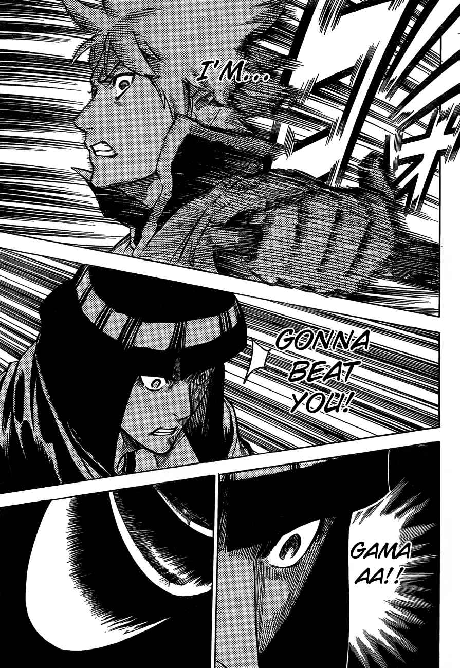 Page 8 Chapter 117 Gamaran
