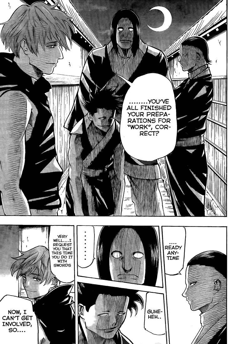 Page 10 Chapter 24 Gamaran