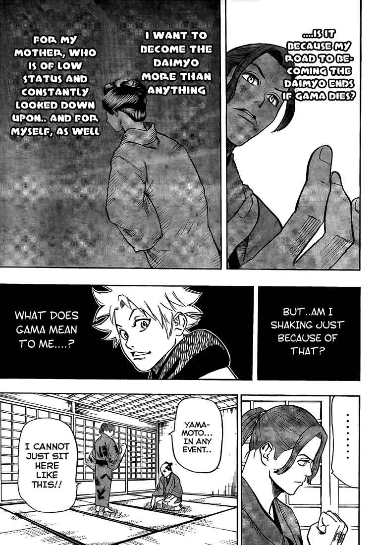 Page 8 Chapter 24 Gamaran