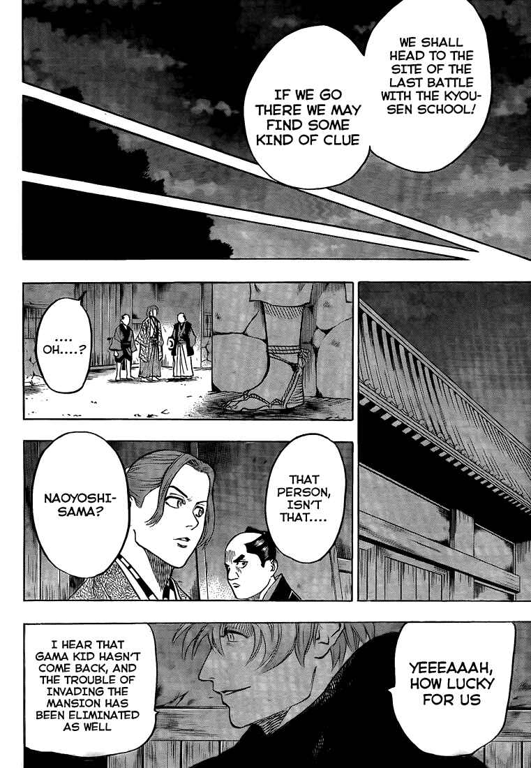 Page 9 Chapter 24 Gamaran