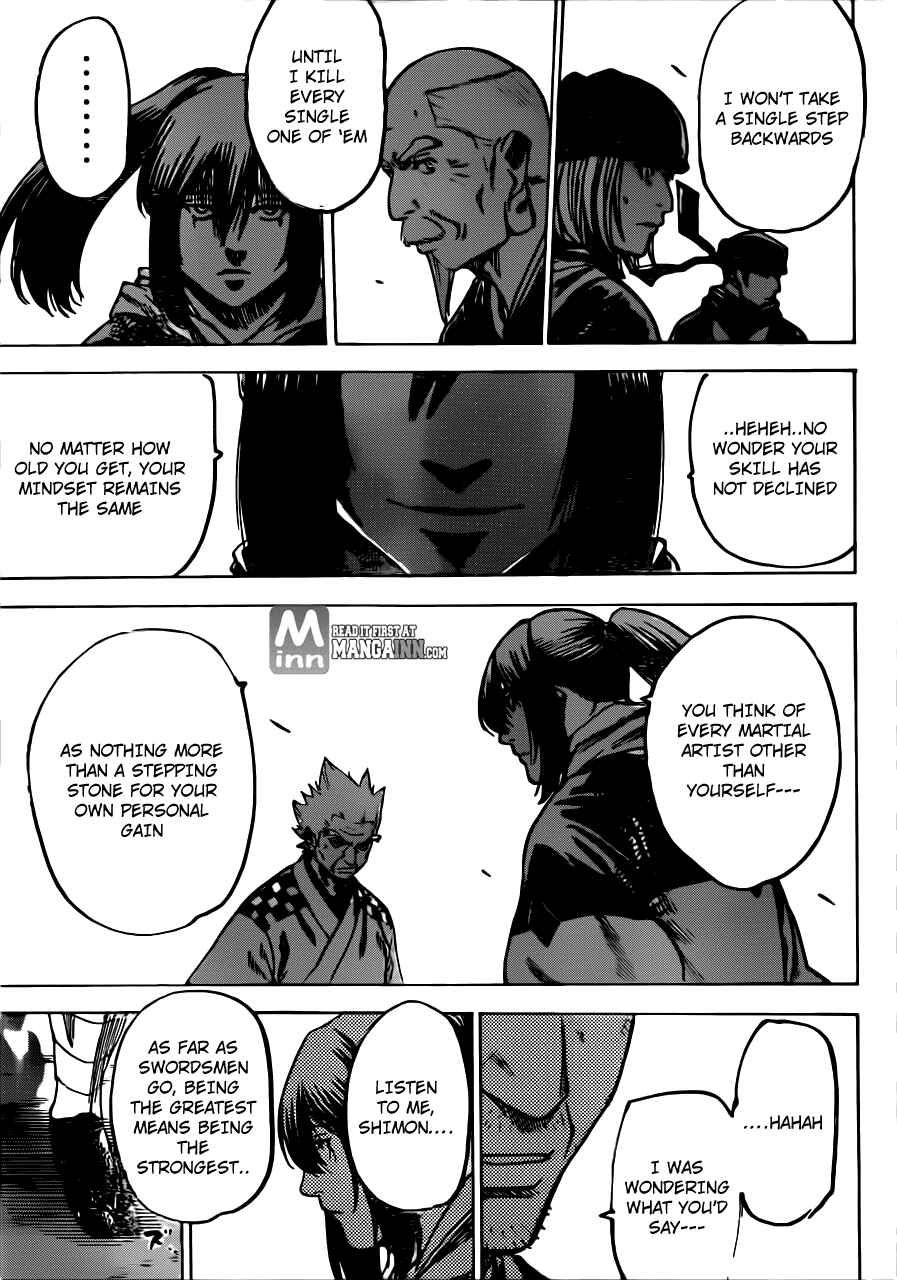Page 13 Chapter 168 Gamaran