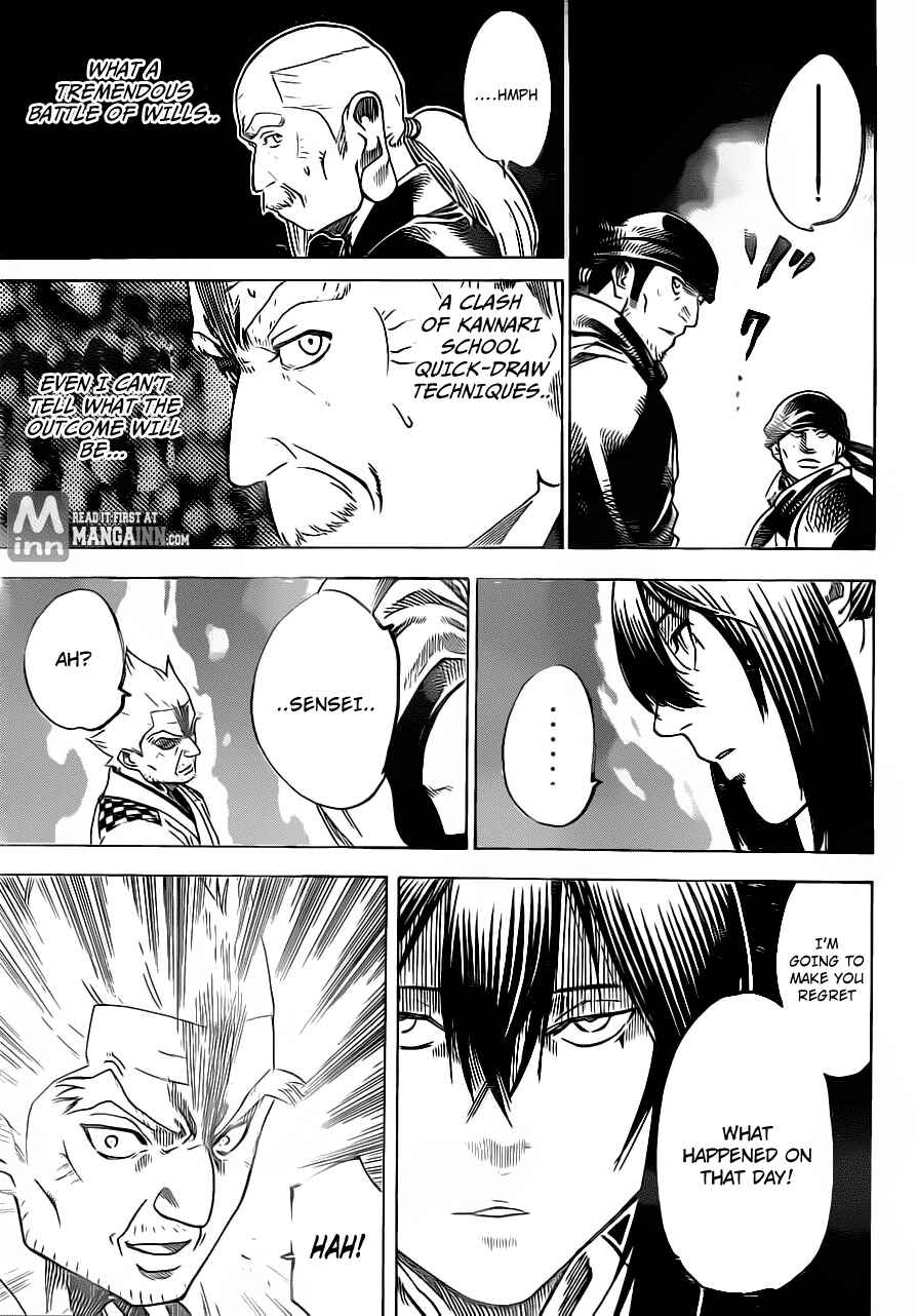 Page 17 Chapter 168 Gamaran