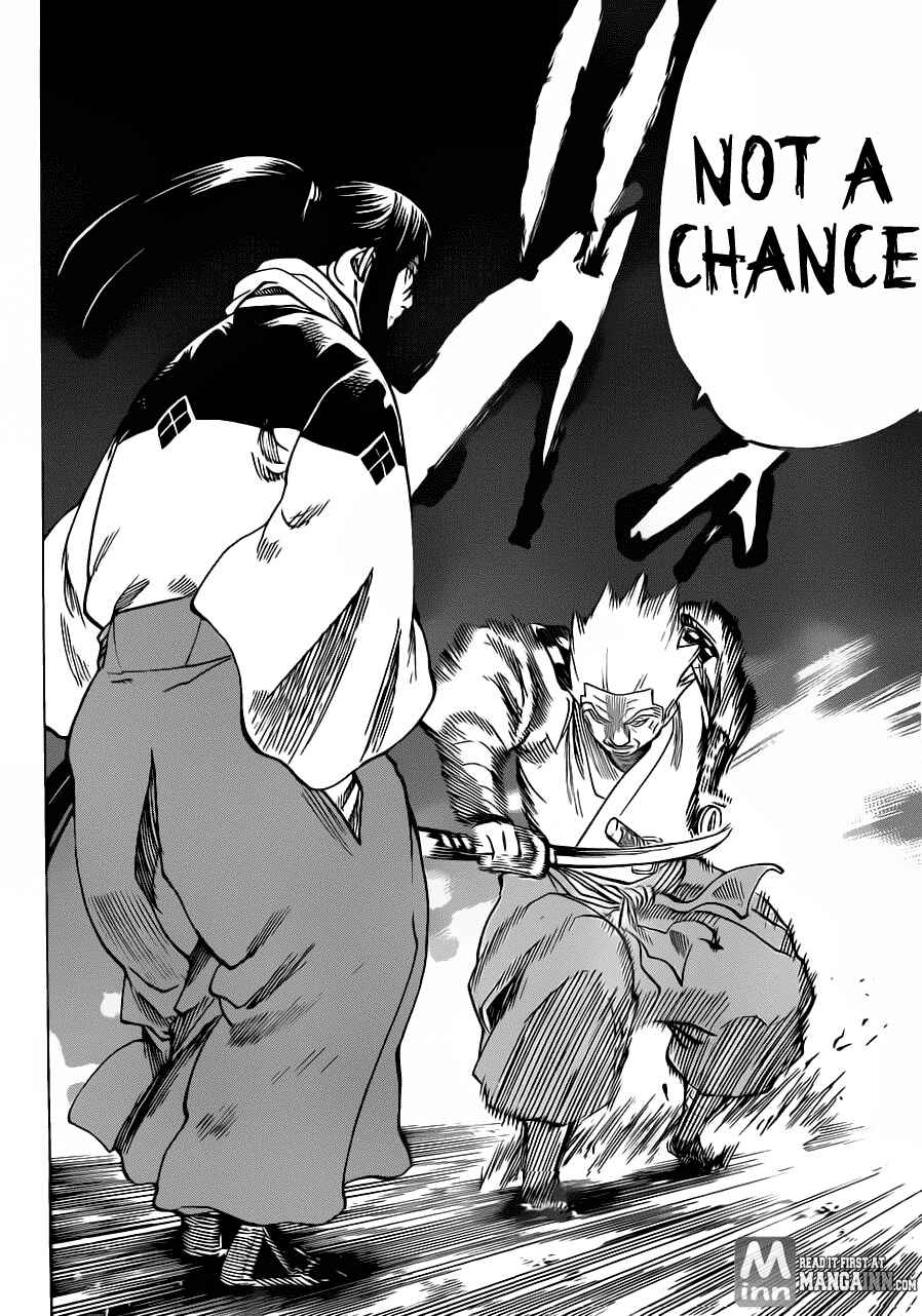 Page 8 Chapter 168 Gamaran