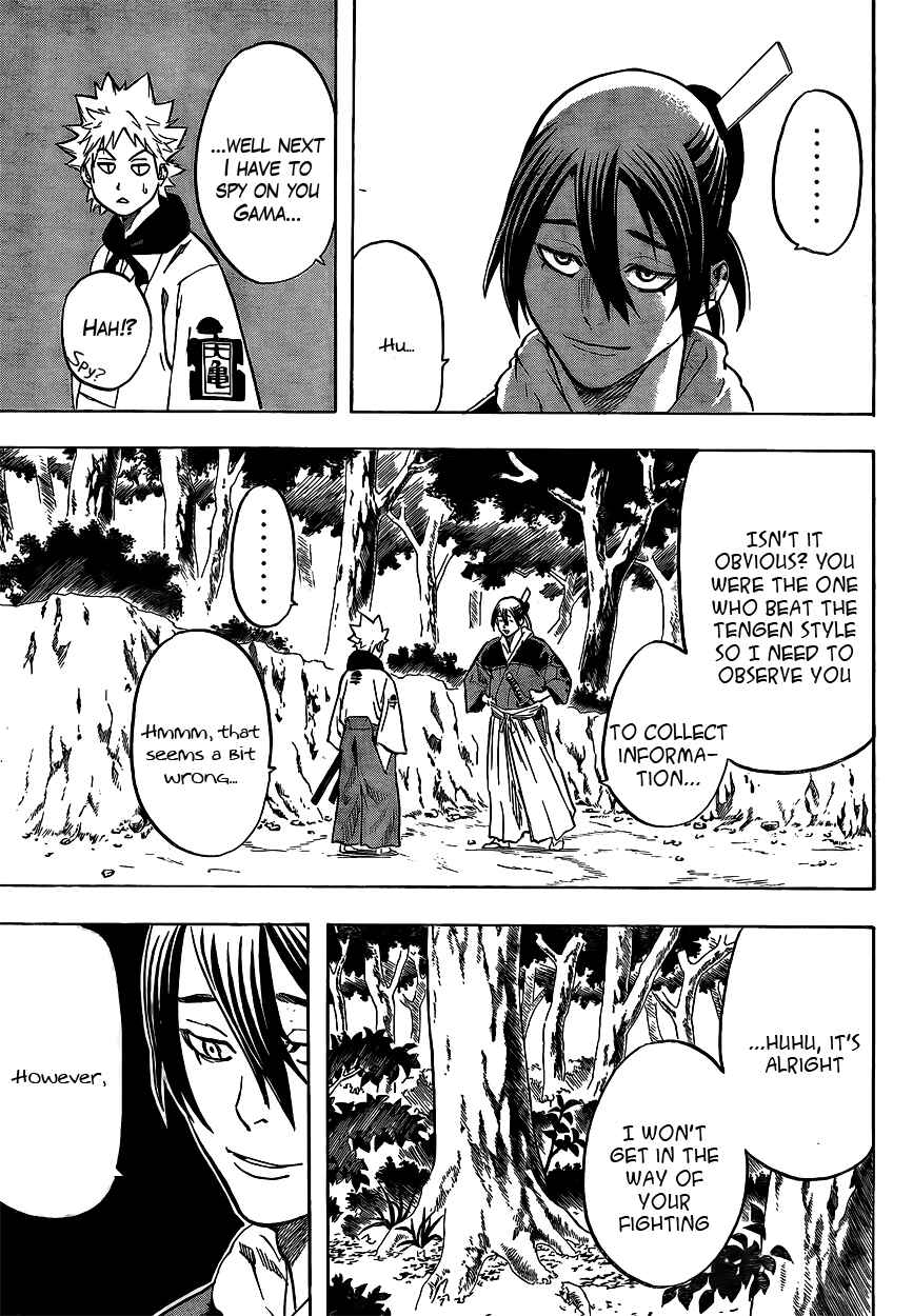 Page 4 Chapter 8 Gamaran