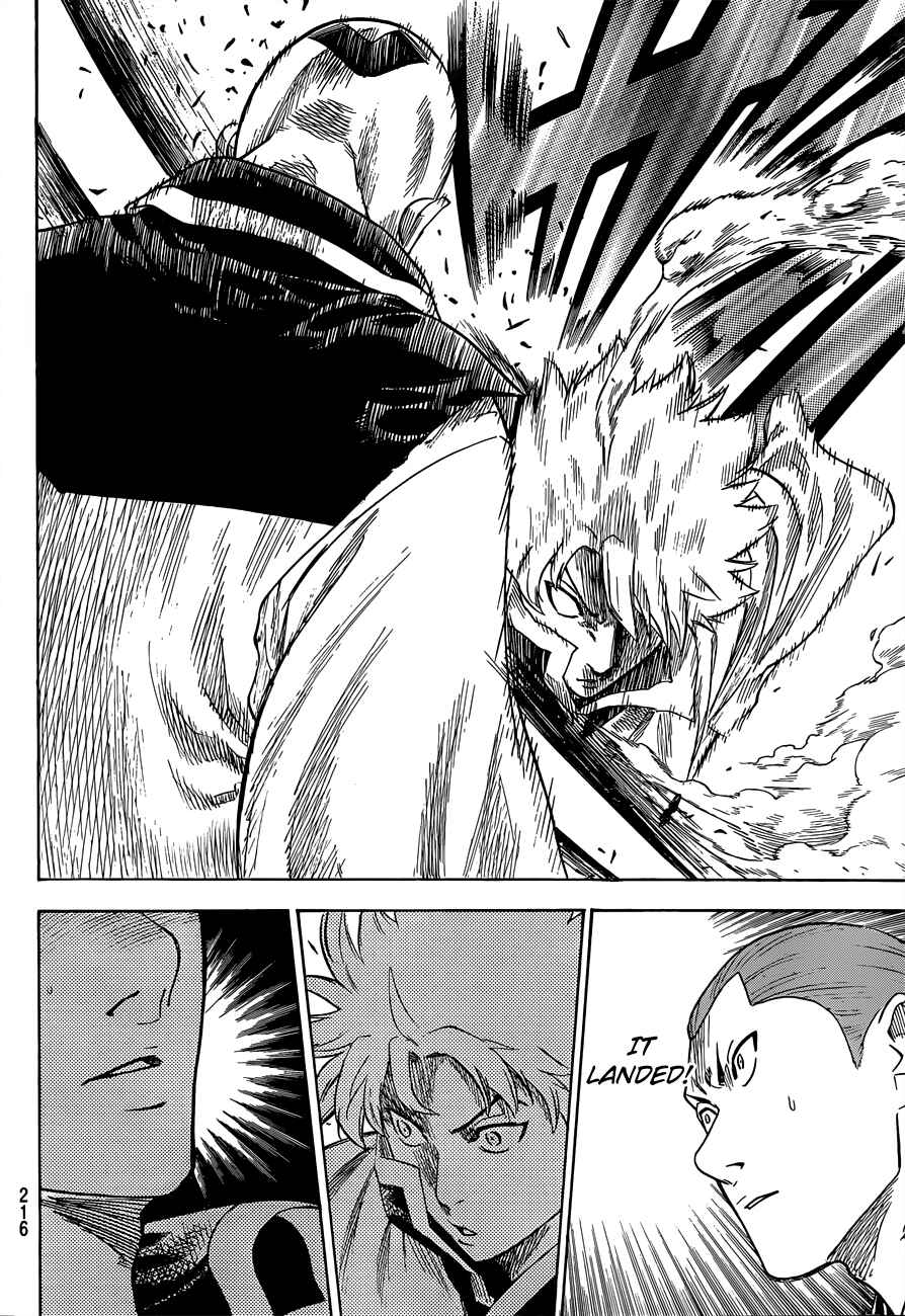 Page 15 Chapter 139 Gamaran