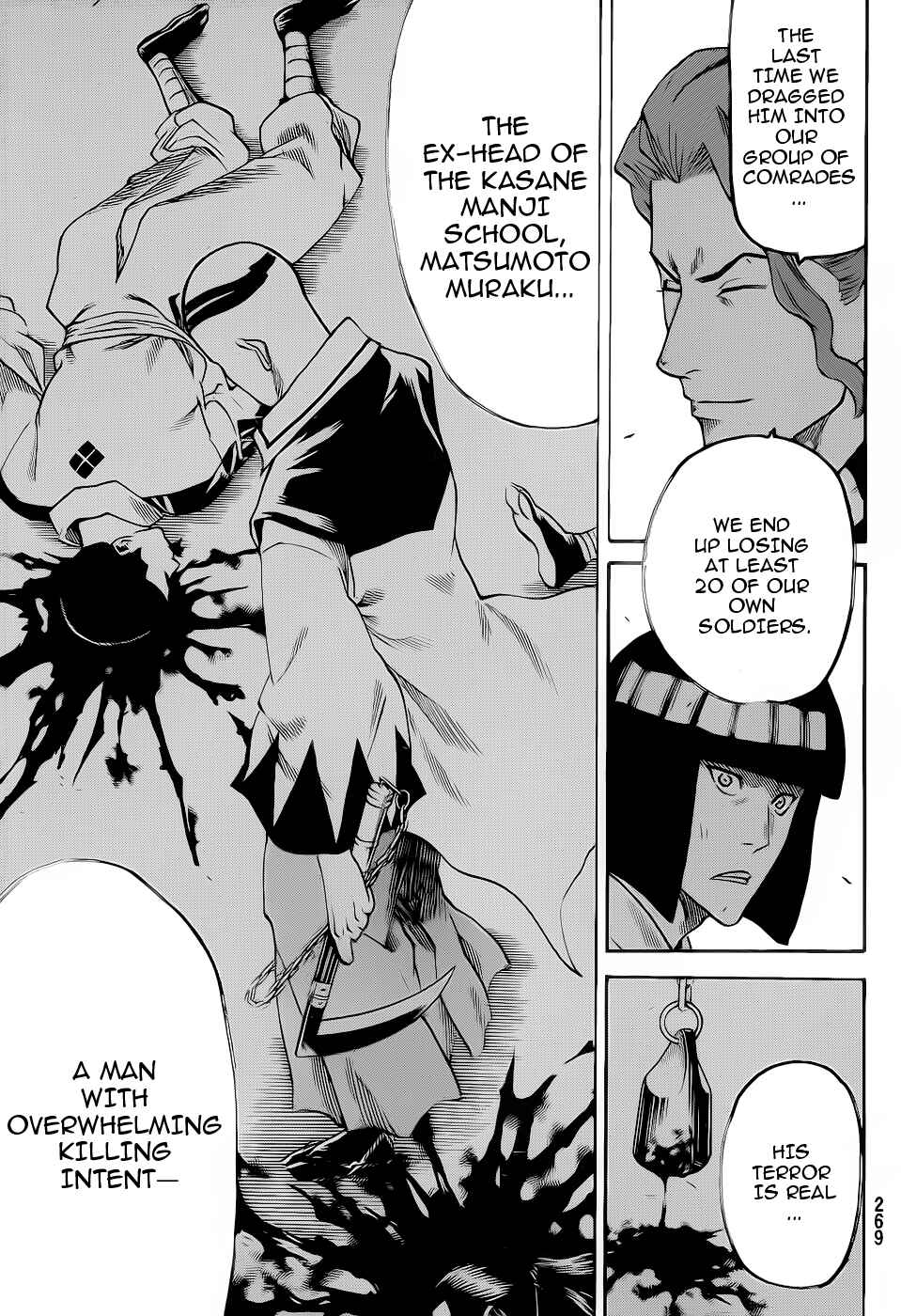 Page 14 Chapter 91 Gamaran